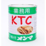 上一个商品图像