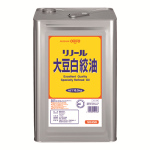 下一个商品图像