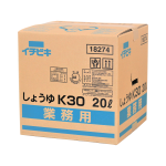 下一个商品图像