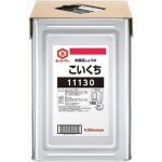 上一个商品图像