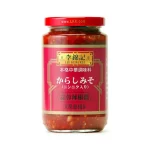 下一个商品图像