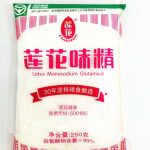 下一个商品图像