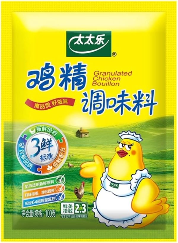 太太乐鸡精