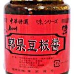 上一个商品图像