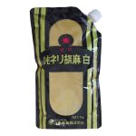 上一个商品图像