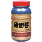 下一个商品图像