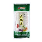 下一个商品图像