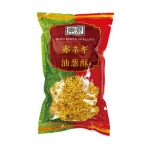 下一个商品图像