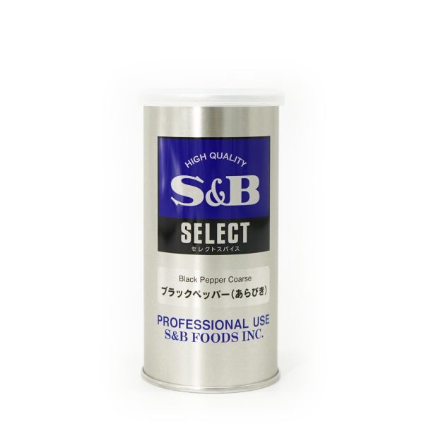 SB胡椒粒