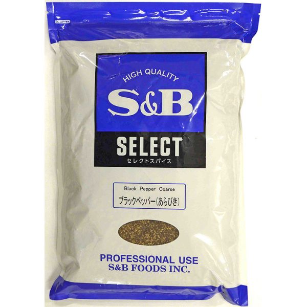 SB胡椒粒