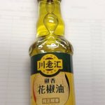 上一个商品图像