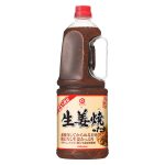 上一个商品图像