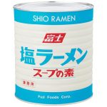 上一个商品图像