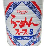 上一个商品图像