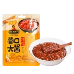 下一个商品图像