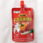 上一个商品图像