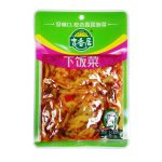 下一个商品图像