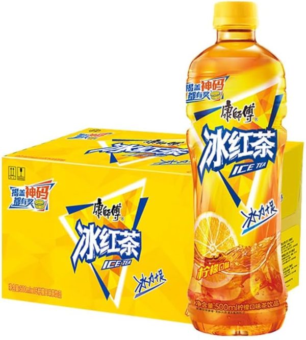 冰红茶