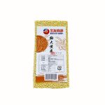 下一个商品图像