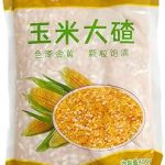 下一个商品图像