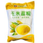 上一个商品图像