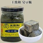 下一个商品图像