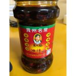 下一个商品图像