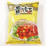 上一个商品图像