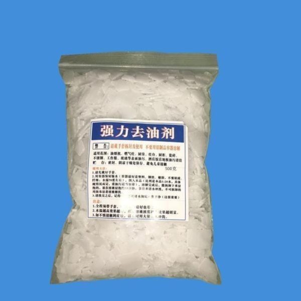 强力去油剂