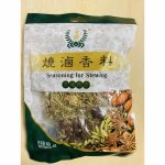 下一个商品图像