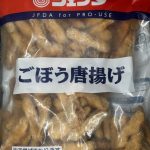 上一个商品图像