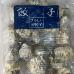 下一个商品图像