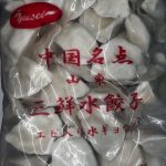 上一个商品图像
