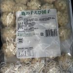 下一个商品图像