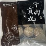 上一个商品图像