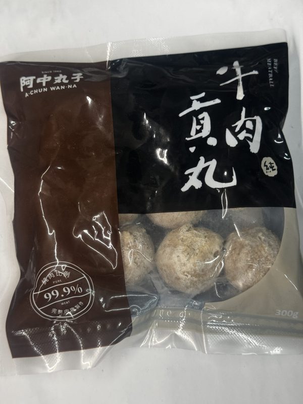 牛肉贡丸