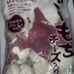 下一个商品图像