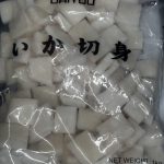 上一个商品图像