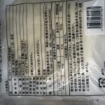 上一个商品图像