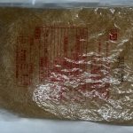 下一个商品图像