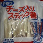 上一个商品图像