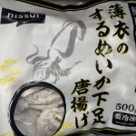 上一个商品图像