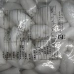 上一个商品图像