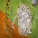 下一个商品图像