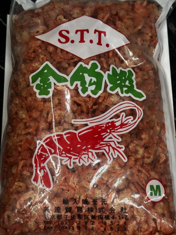 干虾