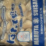 下一个商品图像