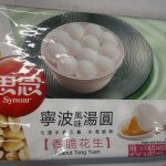 上一个商品图像