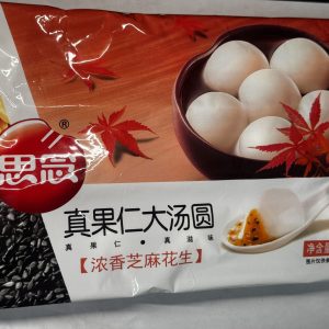 商品图像