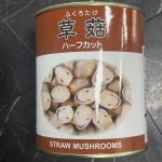 下一个商品图像